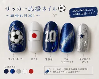 ネイル リセス 高田馬場💎のネイルデザイン