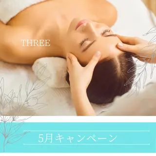 キッズ メンズ 福留 千春のエステ・リラクイメージ