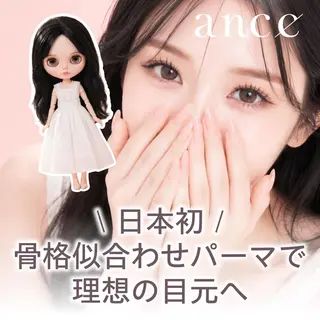 マツエク・マツパ ance静岡駅前店 🍒mioのマツエク・マツパデザイン