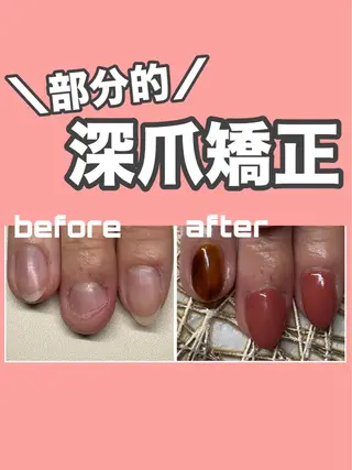 ネイル nail salon petillantのネイルデザイン