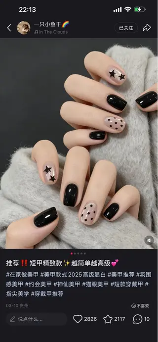 ネイル 福芽 NailSalonのネイルデザイン