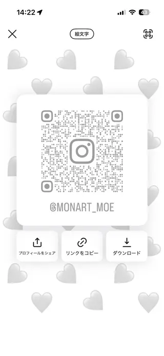 Monart もえのネイルデザイン