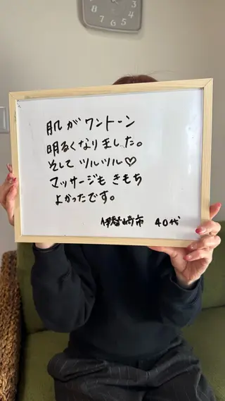 毛穴専門サロン Hanabiのエステ・リラクイメージ