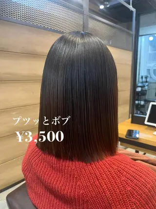 ミディアム 髪質改善 永田零亜のヘアスタイル