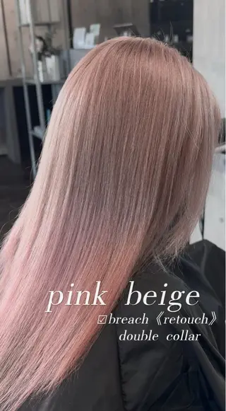セミロング カラー 五味 亜有里のヘアスタイル