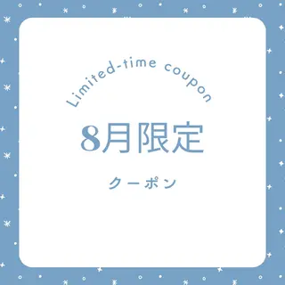 aimer 佐々木のエステ・リラクイメージ