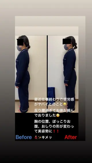吉祥寺オステオパシー ブレスオブライフのエステ・リラクイメージ