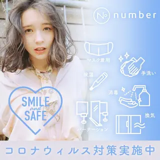 NUMBER 天王寺 🌼yuriのヘアスタイル