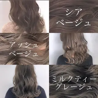 カラー 美容室 HAKUAのヘアスタイル