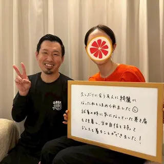 ブライダル整体 美容整体のエステ・リラクイメージ