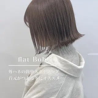 ショート 横浜ブリーチムラ直し ハイトーン/ブリーチのヘアスタイル