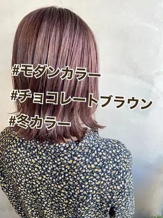 ミディアム カラー ヘアアレンジ ネイル マツエク・マツパ 夜23時まで予約🉑 reverieあきらのヘアスタイル