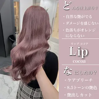 セミロング エクステの神様 ▫️原島ユウヤ▫️のヘアスタイル