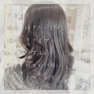 ロング カラー 上田 篤史のヘアスタイル