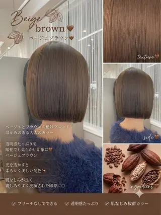 ショート カラー The Ect 江坂Kurumiのヘアスタイル