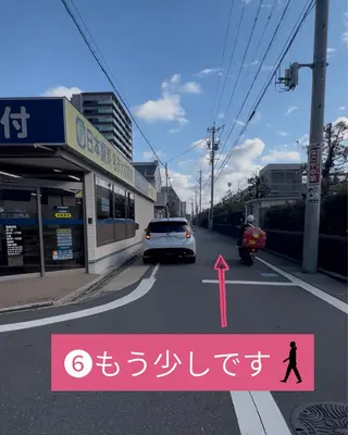 枝廣 貴子のエステ・リラクイメージ