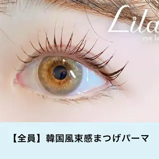 マツエク・マツパ Lila江坂店 加藤のマツエク・マツパデザイン
