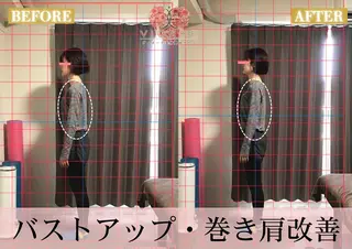 ヴィオーデ美容整体 サロン　船橋店のエステ・リラクイメージ