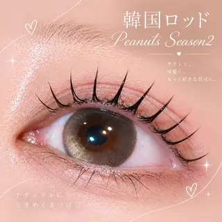 マツエク・マツパ PRIMO<マツパ> 原宿/明治神宮前のマツエク・マツパデザイン