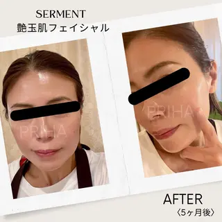 プライベートエステ サロンPrihaのエステ・リラクイメージ