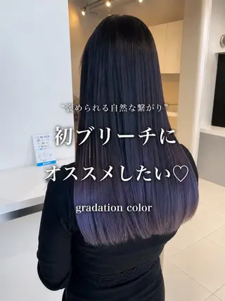 ロング カラー グラデーションモデル 🩷ALIVE 七海のヘアスタイル