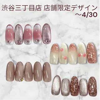 ネイル K. Amiのネイルデザイン