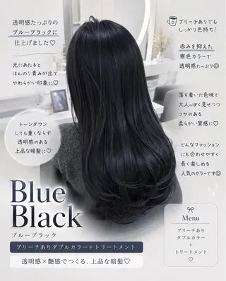 ロング 透明感🤍×髪質改善 🫧Kaitoのヘアスタイル