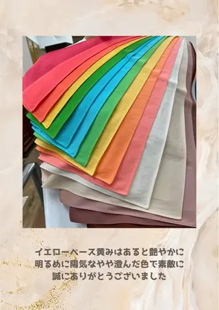 パーソナルカラー診断 自由が丘💐ブルームのその他イメージ