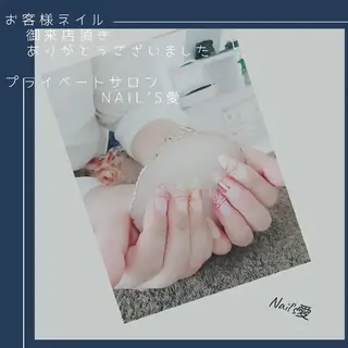 ネイル プライベートサロン Nail’s愛のネイルデザイン