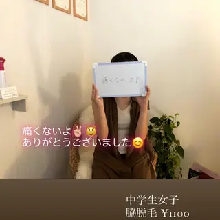 マツエク・マツパ La Chance. Sayakaのエステ・リラクイメージ