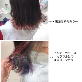 ミディアム カラー YUI𓍯ｴｸｽﾃ /ﾆｭｱﾝｽｶﾗｰのヘアスタイル