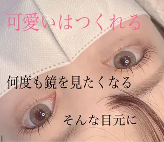 マツエク・マツパ Ciglio+ naoのマツエク・マツパデザイン