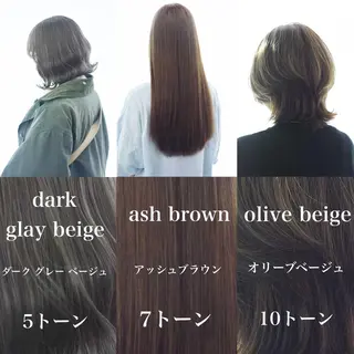 セミロング Hair Salon Atem☀️上安店のヘアスタイル