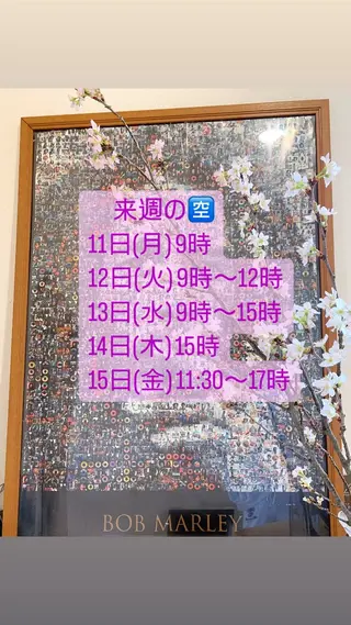 清水 由希のエステ・リラクイメージ