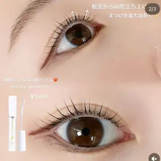 マツエク・マツパ 松崎 有紗のマツエク・マツパデザイン
