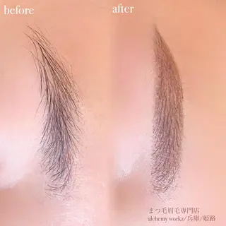 アイブロウ alchemy workzのマツエク・マツパデザイン