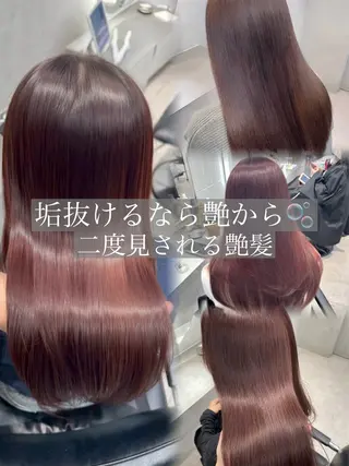 セミロング 🎀表参道/網紅/ ブリーチ/花音🎀のヘアスタイル