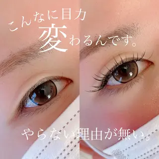 マツエク・マツパ 喜多 歩 高の原のエステ・リラクイメージ