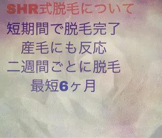 CHERIMO シェリモのネイルデザイン