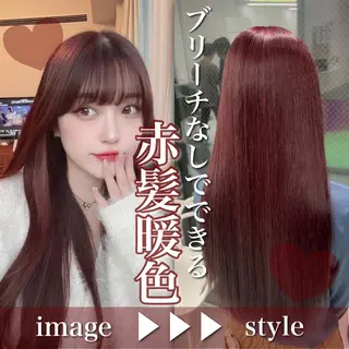 ロング カラー ブリーチなしの達人 🌈KAITOのヘアスタイル