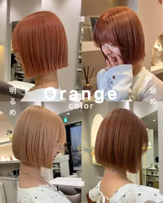 カラー ボブ／暖色 👩🏼HONOKAのヘアスタイル