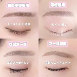 アイブロウ heileebro wのマツエク・マツパデザイン