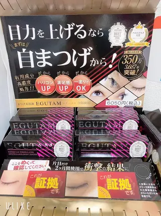 E・N(エン) eyelashのマツエク・マツパデザイン