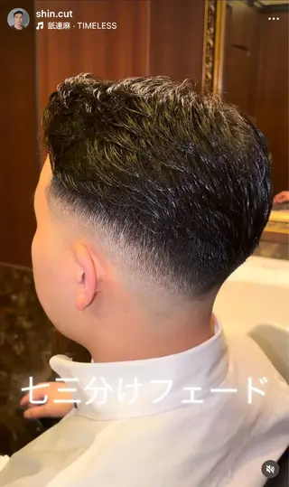 ショート 甲斐 心のヘアスタイル