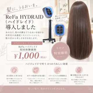 髪質改善/艶感カラー 田中 陵のヘアスタイル