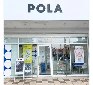 尾張旭 印場 平山 宏美 POLAのエステ・リラクイメージ