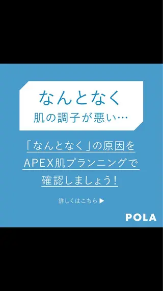 溝田 めぐみのエステ・リラクイメージ