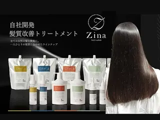 ロング カラー zina浦和店✊🏻 西口5分🐤スズキのヘアスタイル
