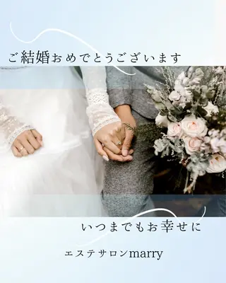 エステサロン marryのエステ・リラクイメージ