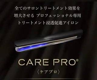 ロング i'll 未空のヘアスタイル
